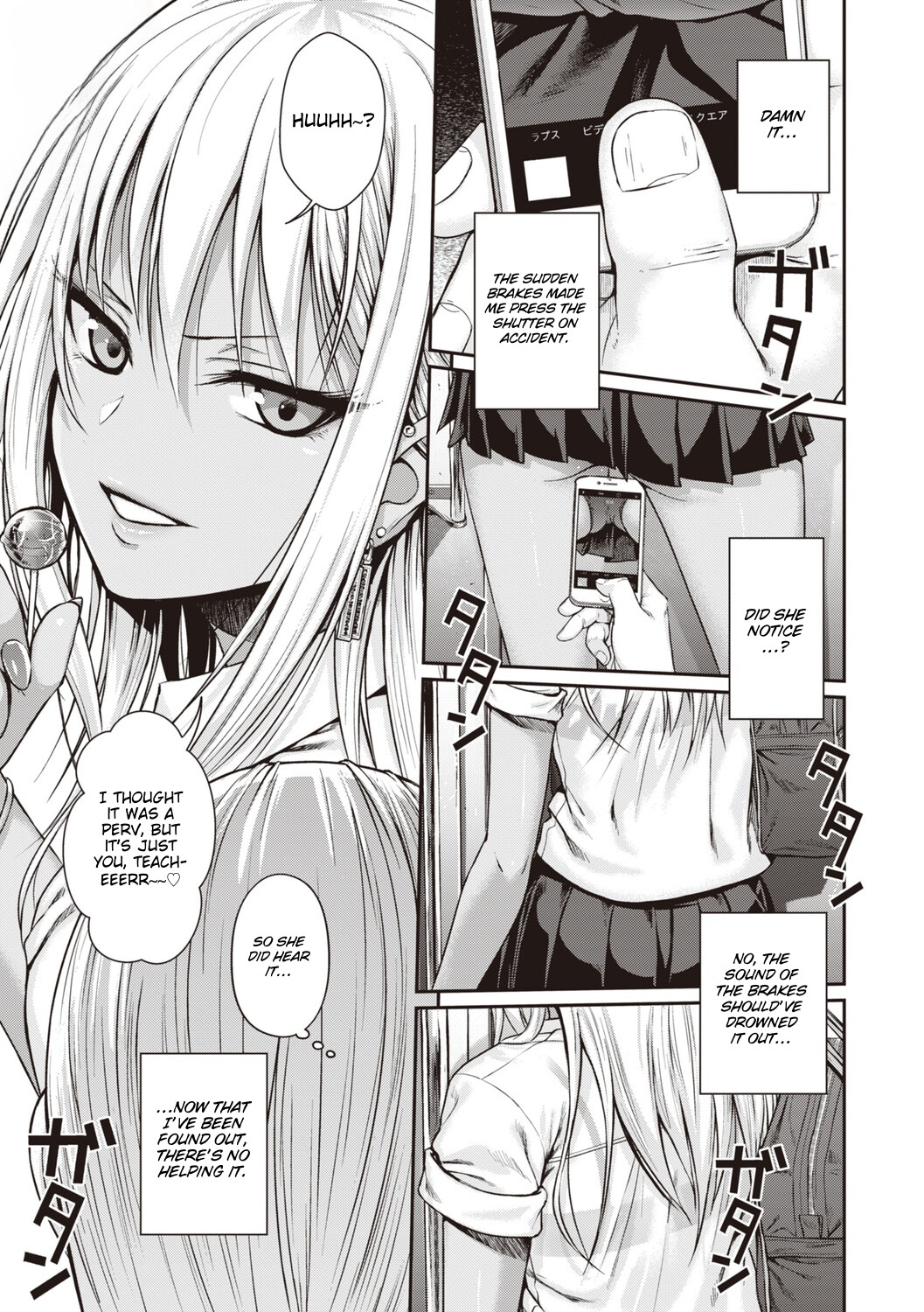 Hentai Manga Comic-Prototype Teens-Read-8